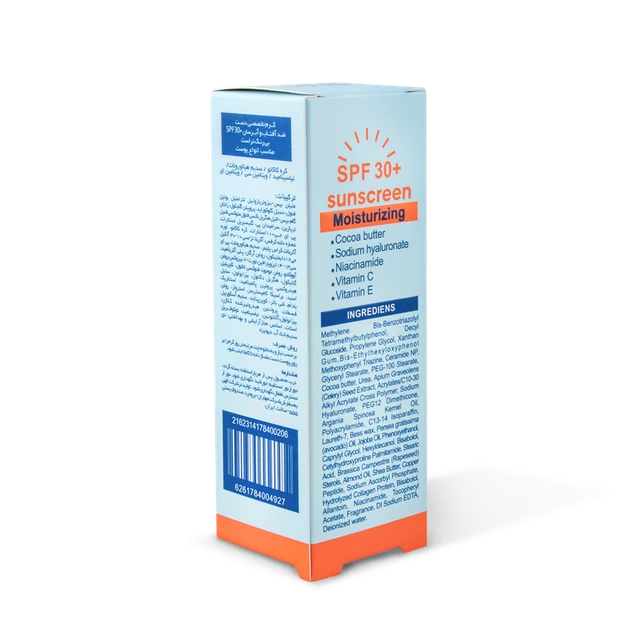 کرم تخصصی دست ضد آفتاب و آبرسان +SPF30 تراست